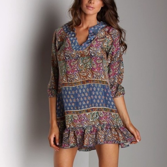 Tolani Dresses & Skirts - Tolani Ginger paisley silk tunic/dress